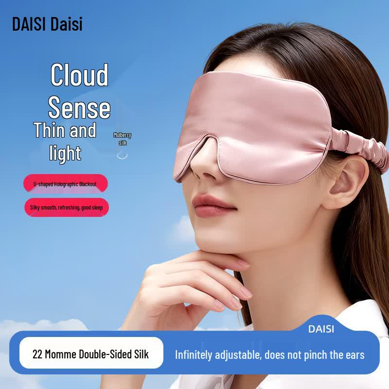 DAISI 22 Momme Double-Sided Silk Sleep Eye Mask