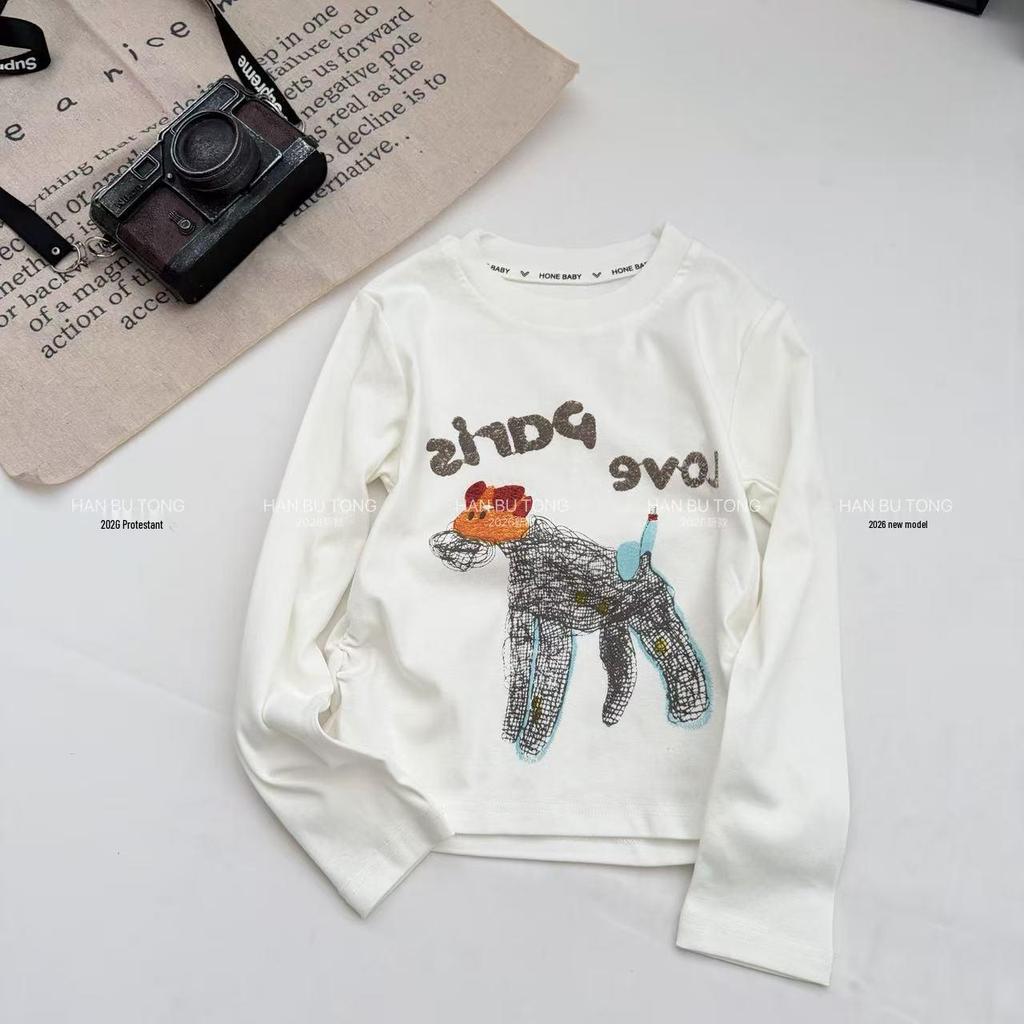 Girls' Plaid Shirt & Star Jeans Set - Stylish Korean Spring/Autumn Wear 2026