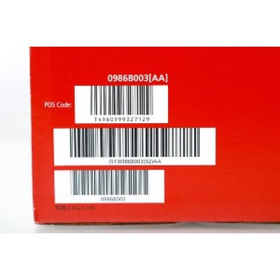 Open Box Canon Toner Cartridge CRG-510II Genuine 0986B003 for Monochrome Laser Printers