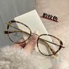 New Fashion Women'S Glasses Frame Cat Eye Shape Anti Blue Light Glasses Women  Material Computer Glasses