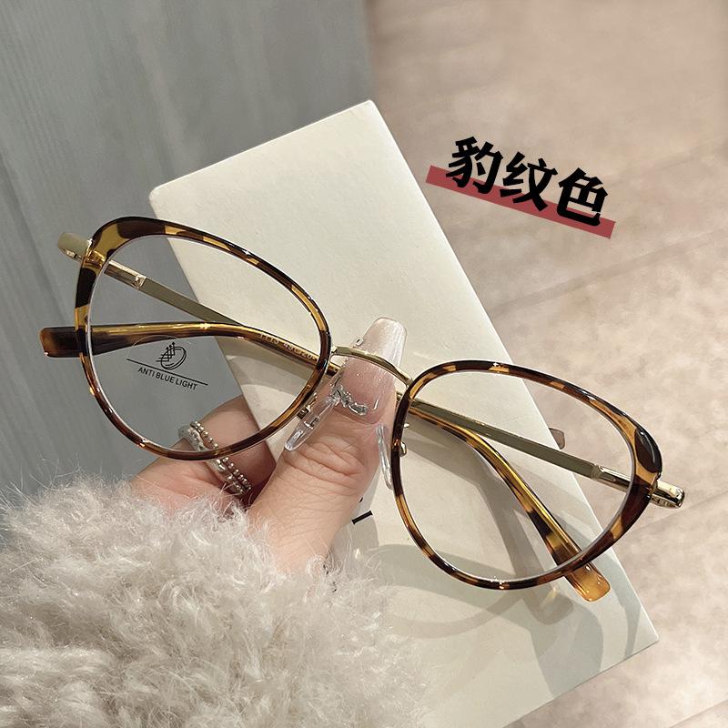 New Fashion Women'S Glasses Frame Cat Eye Shape Anti Blue Light Glasses Women  Material Computer Glasses