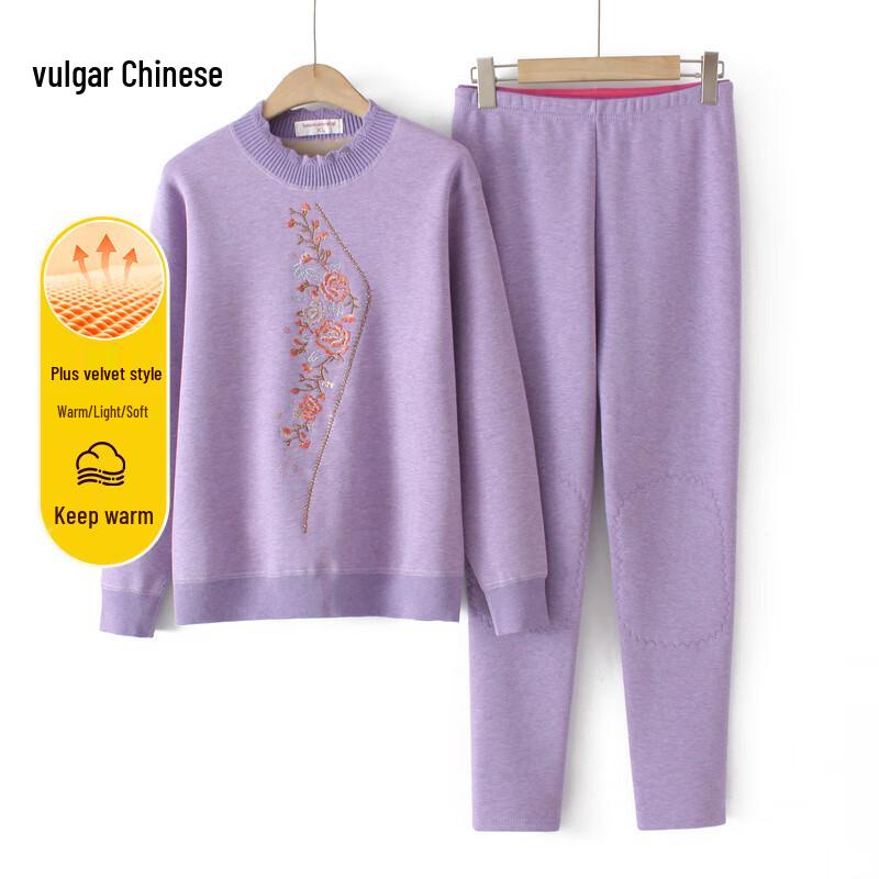 

Women s Plus Velvet Thickened Thermal Underwear Set 3XL