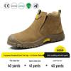 Men's Breathable Steel Toe Work Shoes - Comfortable, Wear-Resistant, Anti-Smash, Anti-Puncture, Anti-Scald & Anti-Spark for Construction and Welding.