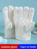 High-Temperature Resistant Industrial Baking Gloves - Five-Finger, Anti-Scald, Heat-Insulating, Wear-Resistant, Thickened Protection.