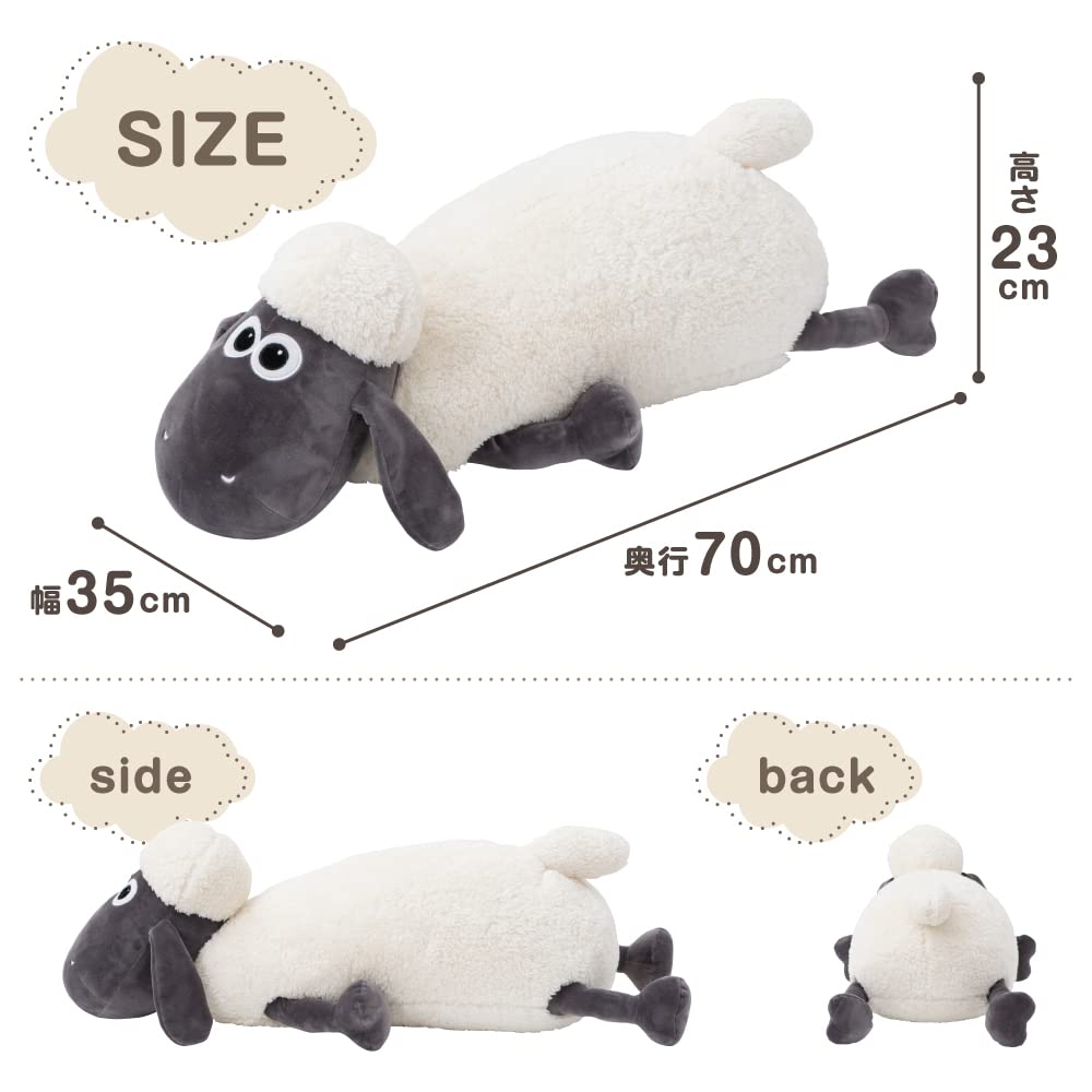 Nihon Ikuji Shaun the Sheep Mochi Hug Body Pillow