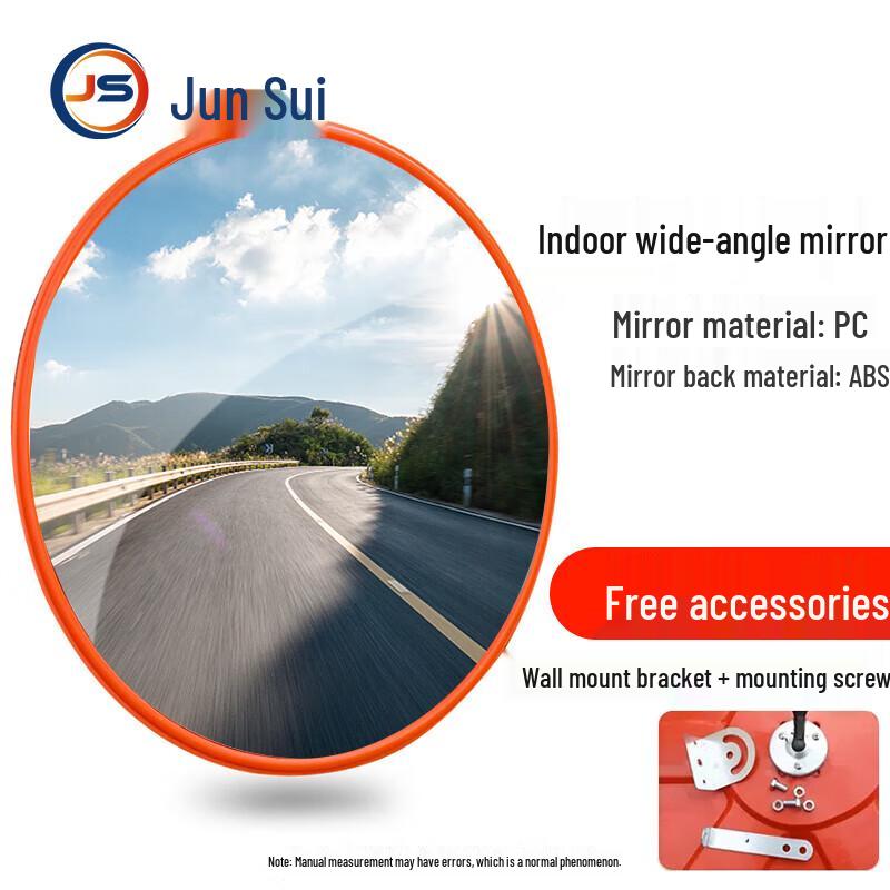 JunSui Wide-Angle Convex Traffic Safety Mirror