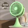 Six-legged Ant Portable Desktop Fan with Light