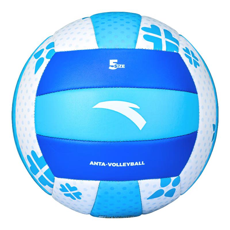 

ANTA Unisex Training & Competition Volleyball Size 5