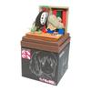 Sankei Studio Ghibli Mini Spirited Away Knitting with Zeniba Paper Craft MP07-120