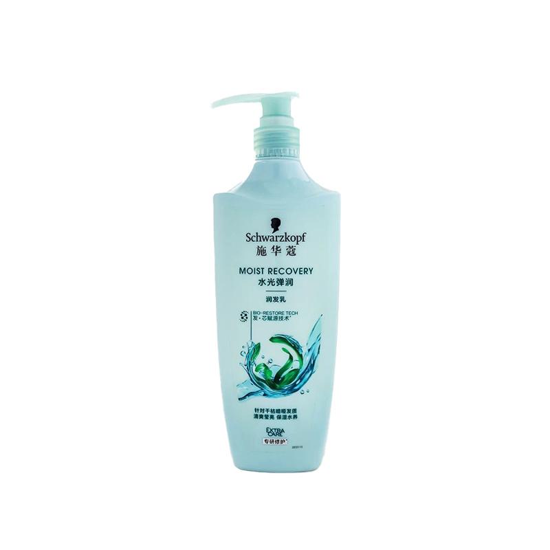 Schwarzkopf Hydra-Brightening Conditioner Smooth and Moisturizing 600ml коричневый