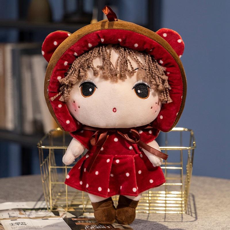Превратитесь в куклу-принцессу, куклу, плюшевую игрушку, куклу для маленькой девочки, детскую успокаивающую тряпичную куклу, подарок на день рождения 33cm（0.25kg）