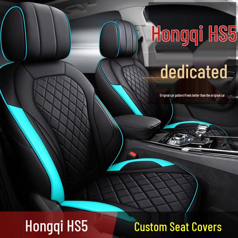 Custom Sports Leather Seat Cover for Hongqi HS5 - All-Season Full Wrap Cushion