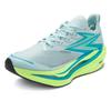 361 Flame 4.5 Niedrig geschnitten Karbonplatte Laufschuhe Unisex Mondstein Blau 672532221-15