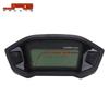 Universal Motorcycle Speedometer - High Durability for Modifications