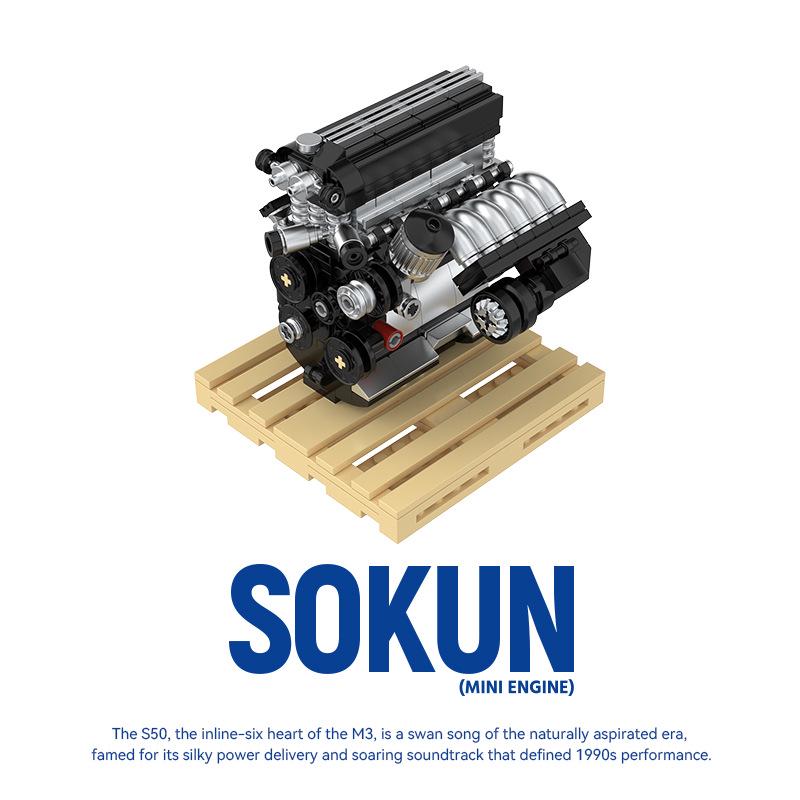 Pinbo PB8869F Retro Engine Model Building Kit - High-End Gift with Hand-Assembled Parts. Assembled