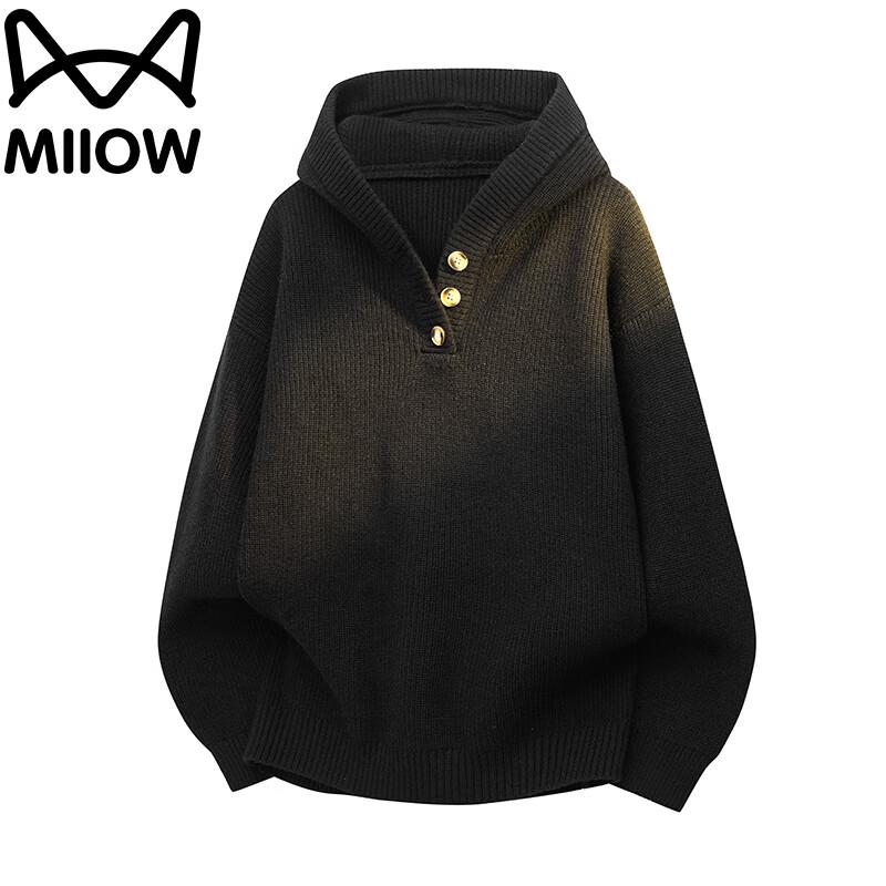 Maoren Men's Hooded Knitted Sweater