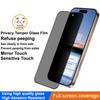 IMAK For iPhone 16 Pro Max Anti-Peep Tempered Glass Screen Protector Full Coverage