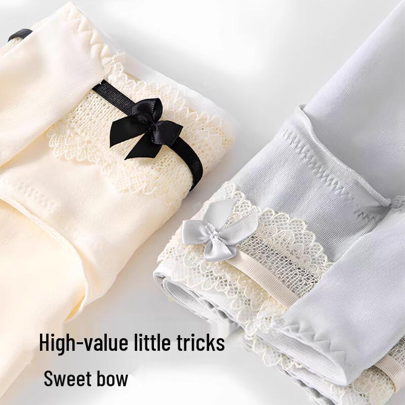 Urban Beauty Women's Lace Cotton Briefs 3-Pack