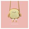 Creative Cartoon Toast Bread Crossbody Bag – Cute & Casual Shoulder Coin Purse for Students