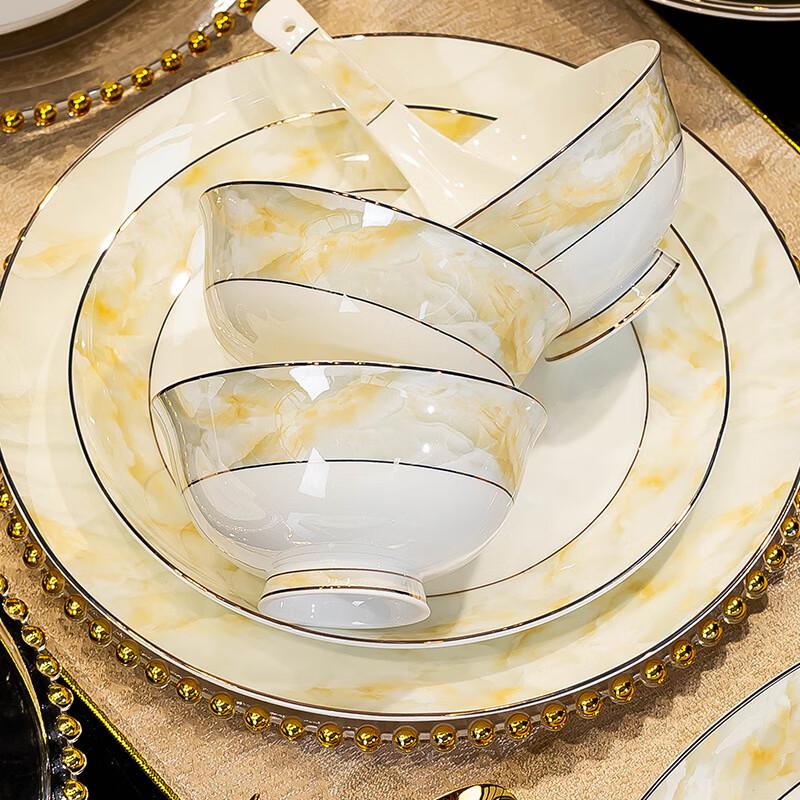 Nordic Floral Ceramic 8-inch Shallow Plate