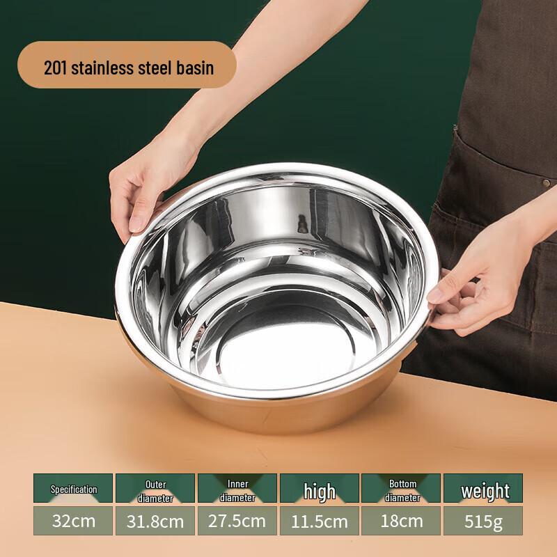 JingQingFu Stainless Steel Kitchen Mixing and Washing Basin
