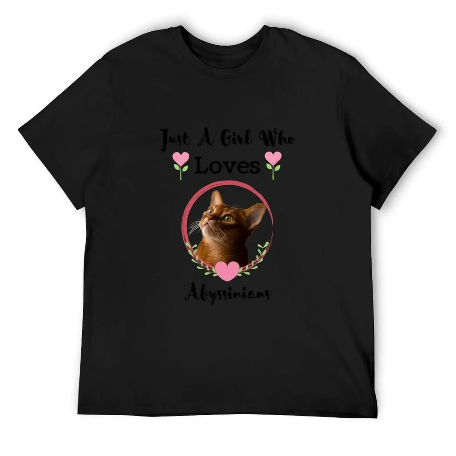 

Просто девушка, которая любит абиссинских кошек Футболка affliction shirts Лубутены одежда на День святого Валентина футболки большого веса для мужчин S бежевый