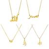 Arabic Name Necklace Symbol Choker Islamic Clavicle Chain Jewelry Couple Gift