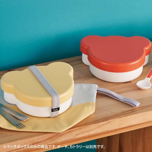 Tak Kids Dish Lunch Box Bear Navy