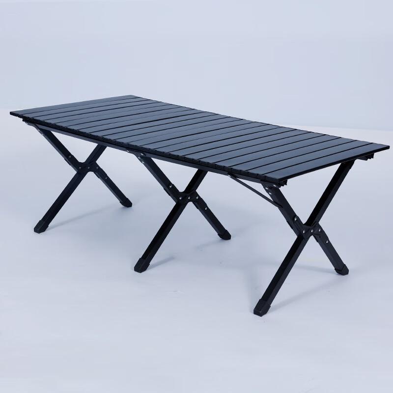 Portable Outdoor Folding Picnic & Camping Table
