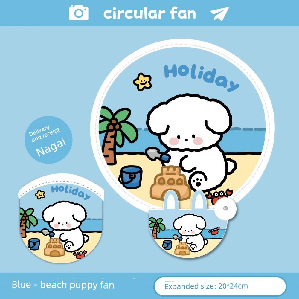 Cartoon Fan Portable Summer New Model Durable Foldable Compact Travel Ultra-Lightweight Women's Mini Round Fan