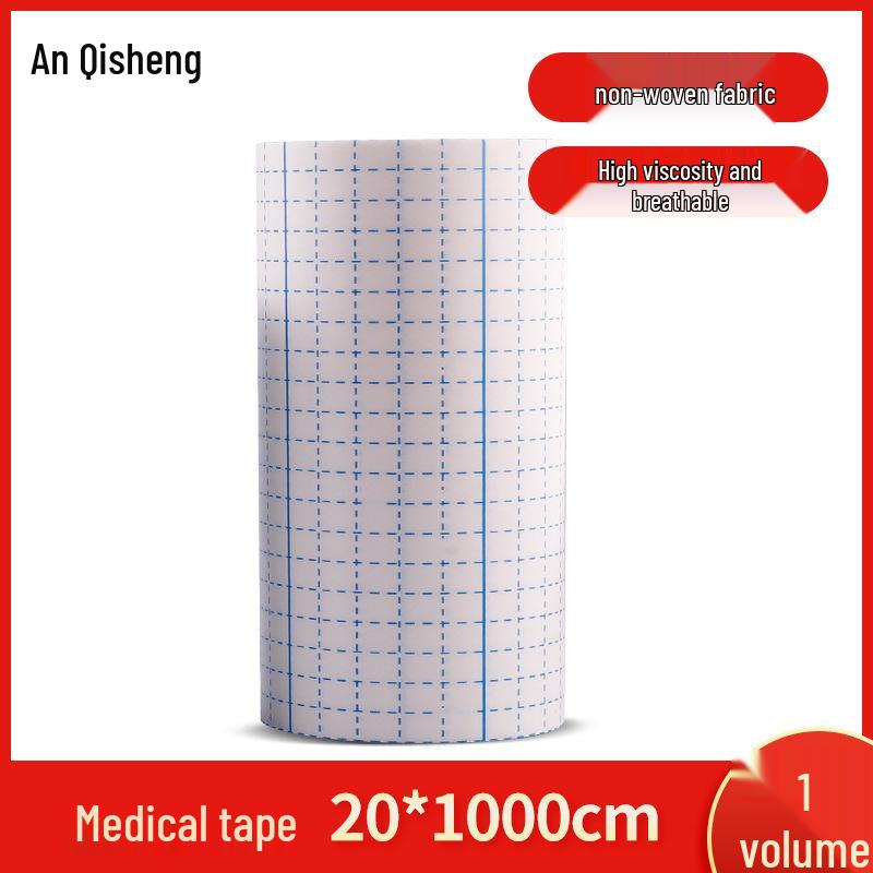 Anqisheng Waterproof Breathable Medical Adhesive Tape - PU Film Wound Dressing Pain Relief Patch for Bathing