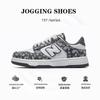 Frühling und Herbst New Balance Coole Laufschuhe Sommer Paar Vielseitige Board Schuhe Bedruckte Sport Freizeit Schuhe Herrenschuhe Direktverkauf