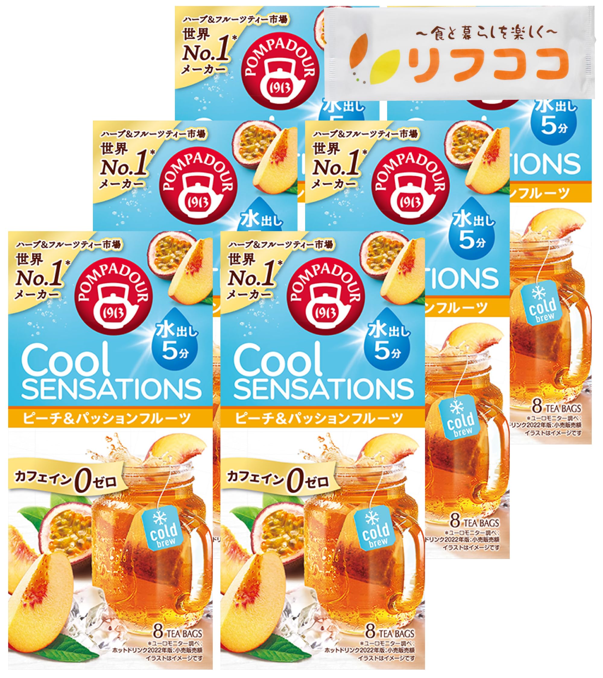 

Pompadour Cold Brew Cool Sensation Персик Маракуйя x 8 пакетиков на x 6 Фруктовый Травяной Без кофеина & (коробка 2,5 г) Коробки, Чай, Без кофеина,