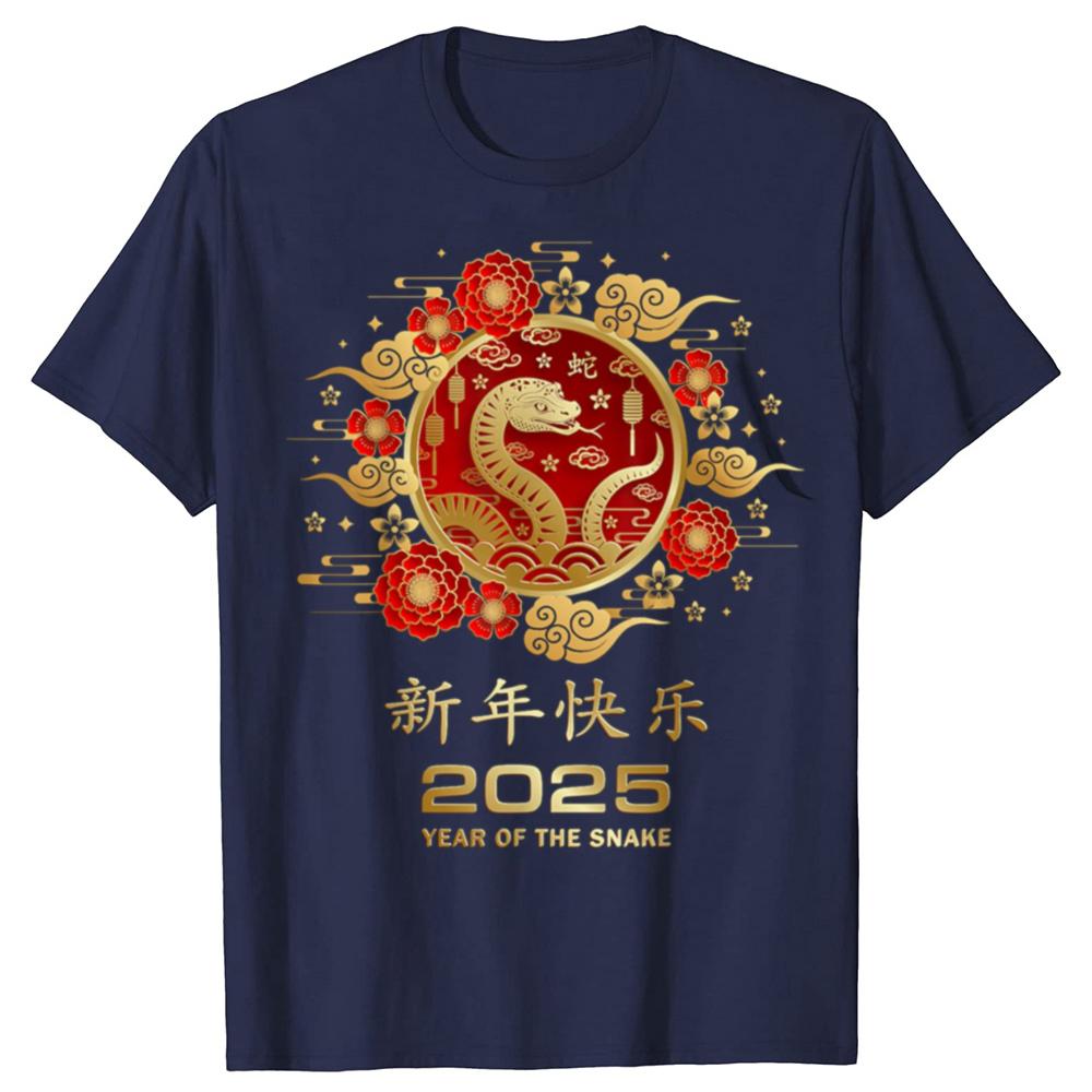 Happy Lunar New Year 2025 Year of The Snake Zodiac Sign TShirt ChineseNewYear Clothing Gifts Short Sleeve Graphic Tee