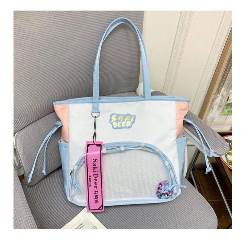 Cute Student Shoulder Bag, Transparent In Summer, Double Shoulder Strap Bag, Lazy Wind Large-capacity Bag.