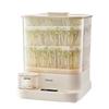 Modong Smart Automatic Bean Sprout Maker CN Plug (adapter Included)