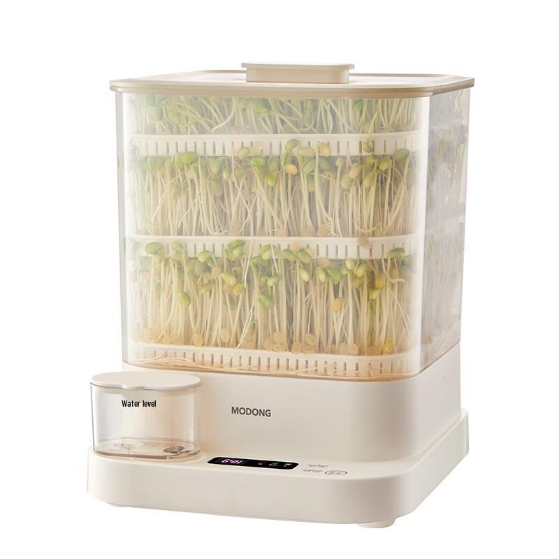 Modong Smart Automatic Bean Sprout Maker CN Plug (adapter Included)