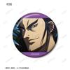 Anime [Kingdom] Trading Scene Can Badges Box of 14