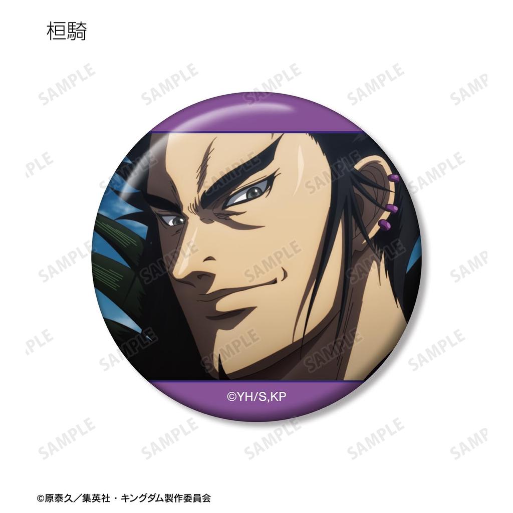 Anime [Kingdom] Trading Scene Can Badges Box of 14