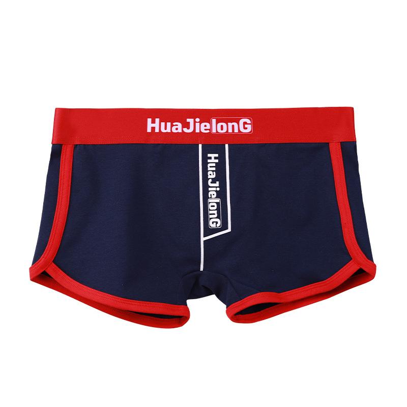 Men's New National Trend INS Style Underwear, Pure Cotton Mid Waist Plus Size Solid Color Boxer Briefs