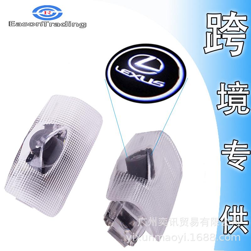 Toyota Lexus LED Door Laser Welcome Light