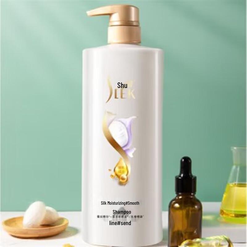 Shu Lei Moisturizing & Smoothing Shampoo
