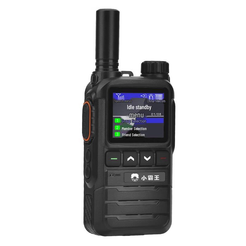 Subor 2026 Public Network Walkie-Talkie (CN version)