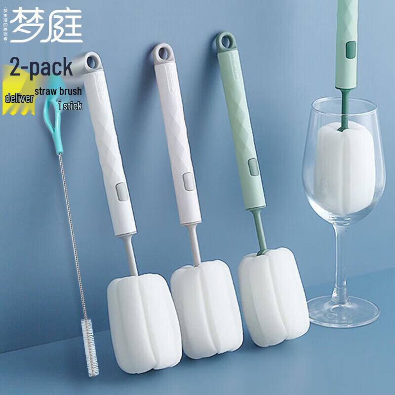 Mengting Versatile Household Cleaning Brush Set
