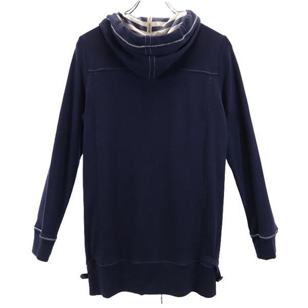 Balmain Wyprodukowano w Japonii border Bluza z długim rękawem z kapturem zapinana na zamek 9 Granatowy Kobiety Używany