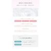 Kyoshikibu Sheet Mask 7 sheets 110ml Kyoto Prefecture Rice CICA Pack Face Skin Roughness Moisturizing Beauty Alcohol-Free Souvenir Made Japan (1 bag