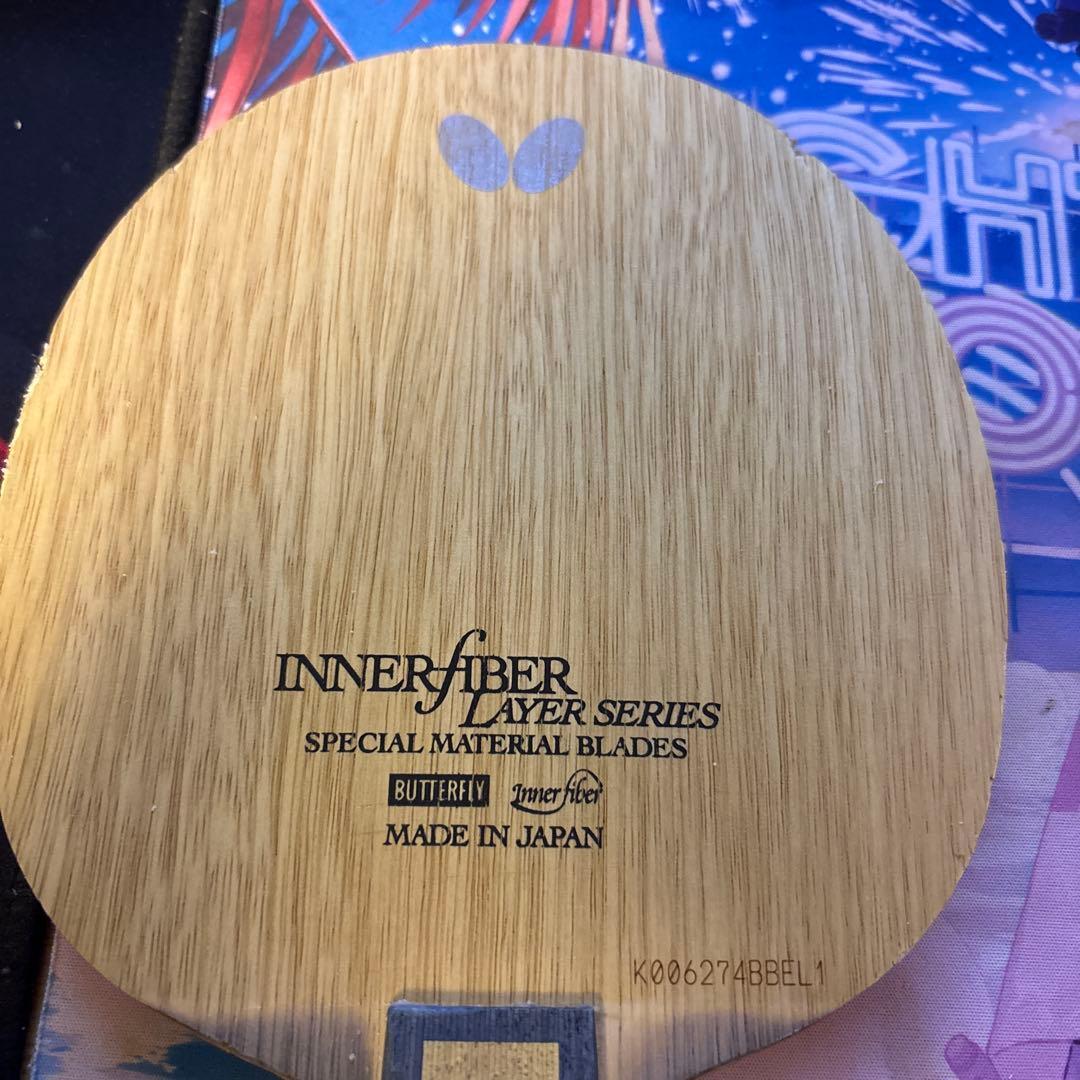 Used Butterfly Innerforce Layer ZLC Table Tennis Racket