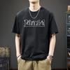 Trendy Brand Short Sleeved T-shirt Men's Korean Version Trendy Ins Summer Round Neck Pure Cotton T-shirt Loose Versatile Clothes