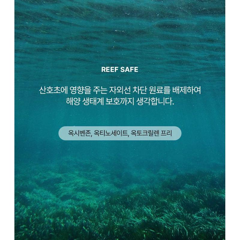 MEDIPEEL - Hyaluronic Acid Mooltox Air Fit Sun Cream