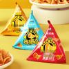Weiziyuan Crispy Beef Horn Snacks